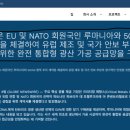 메탈스에너지