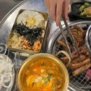 쪽갈비쪽 이미지