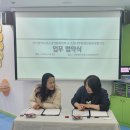 조은문화 - 고양시 일산동구 | 조은문화