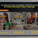 한동건설㈜ 이미지