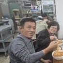 송미식당 이미지