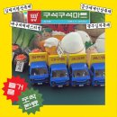(24 배우러온김해)한식디저트 | 난 바보니까 괜찮아 [8월 정산]