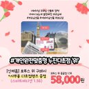 으뜸플러스안경부천역곡점 이미지