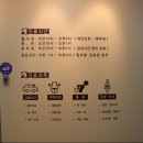 반포자이한의원 이미지