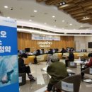 은바이오