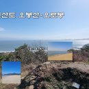 중리보건진료소 이미지