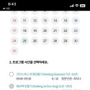 레고랜드 호텔 이미지