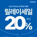 증평세탁소 이미지