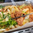 남양주 글램핑식당 주변 경치를 구경하며 맛있는 음식을 먹을 수 있는 이색 식당 피크닉오리주물럭