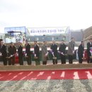 벌교스포츠센터 이미지