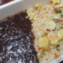아람참치