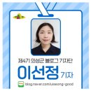 지당농장 이미지