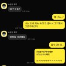 자나깨나 건강 조심