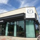 하모리-17 이미지