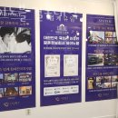 제이노블결혼대학