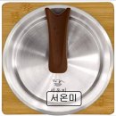41190-01-07-361 | [경기 하남 맛집 추천] 서온미 서온미, 집밥처럼 편안한 맛집