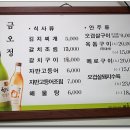 중앙동245 이미지