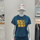 DE050 쇼핑하우