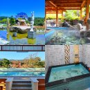 척산족욕공원 | 강원도 속초 온천 가족탕 척산온천휴양촌 노천탕 척산족욕공원