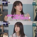 포맨 이미지