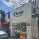 오디너리 그린(O´ Green) 이미지
