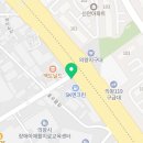 가나안꽃화원 | 오전동꽃집 가나안꽃화원 가격 위치 영업시간