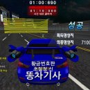 20개월만에 71만 달성 이미지