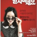 카페지오 - 남양주시 미금로56번길 32-7 | 카페지오