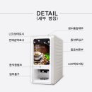 연타발 유성점 | 대전 유성구 봉명동 맛집 연타발 대전유성점 동구전자...믹스커피 머신 설치 후기 동구전자 대양상사...