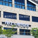 지니 노래연습장 네이버블로그