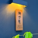 합성동265 이미지