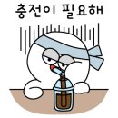 미주식품 이미지