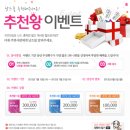 J6176 네이버블로그