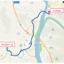 사월리경로당 이미지