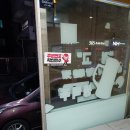 픽업번호 확인필수 이미지