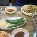 육림보쌈숯불구이