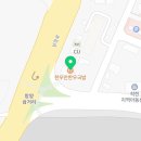 덕망로R 네이버블로그
