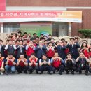 영남에너지 네이버블로그