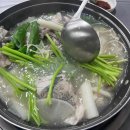 부부만두 양념삼겹 이미지