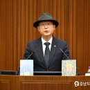 노벨의원 이미지