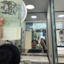 오락조아 이미지