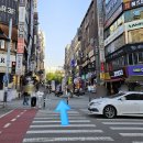수원-0967 네이버블로그