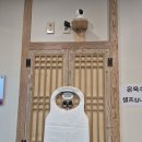 따따불냉면 | 경기 광주 화담숲맛집 대가 함흥냉면 후기