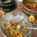 시골슈퍼 포장마차 | [대구] 서문시장 매운 갈비찜 맛집 경희식당 솔직 방문후기