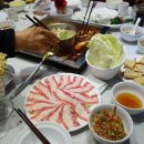 청두마라탕훠궈 이미지