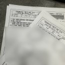 플랜에듀영수입시학원