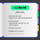 문성빈세무회계사무소 이미지