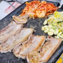 문경전통시장 | 쯔양도 반한 문경 약돌돼지 맛집, 문경전통시장 상차림2호점 방문기