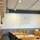 파육장 안성점 | 경기 안성시 미양면 육개장&amp;돈까스 전문점 파육장