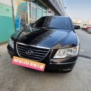 몬스터식자재아울렛 이미지